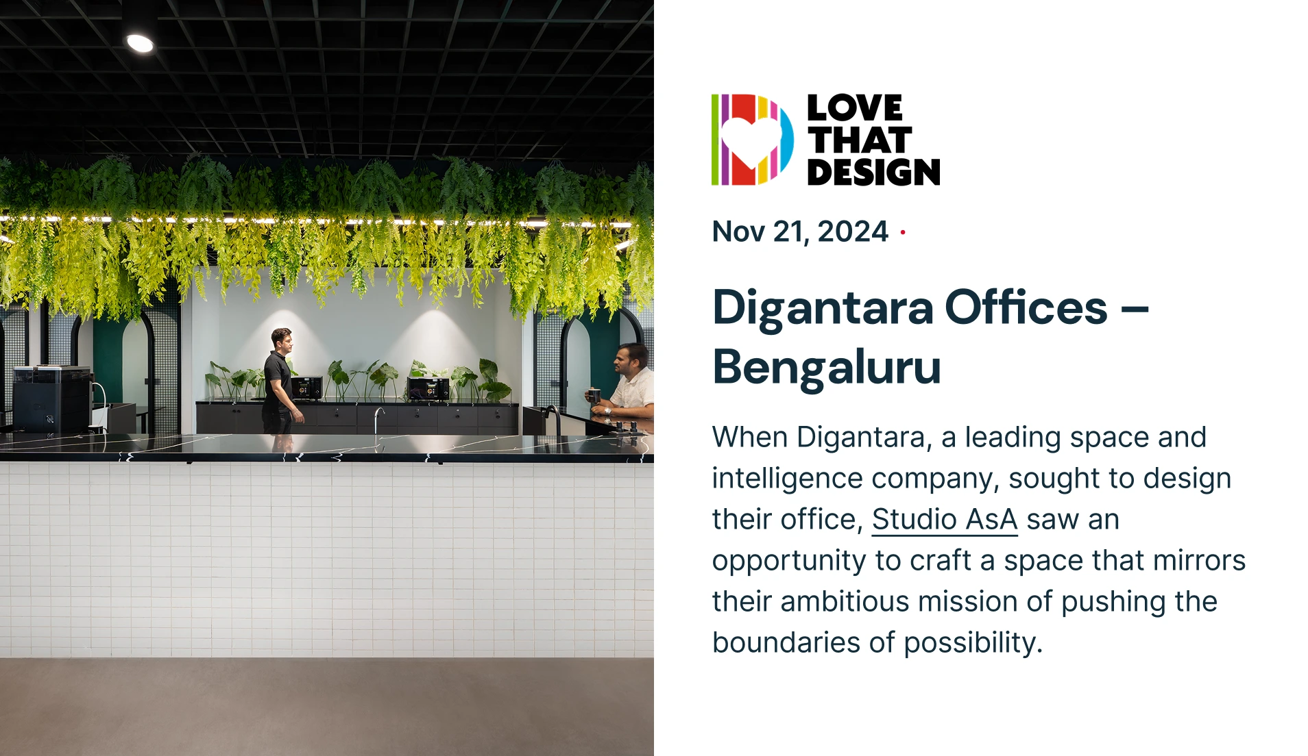 Digantara love that design
